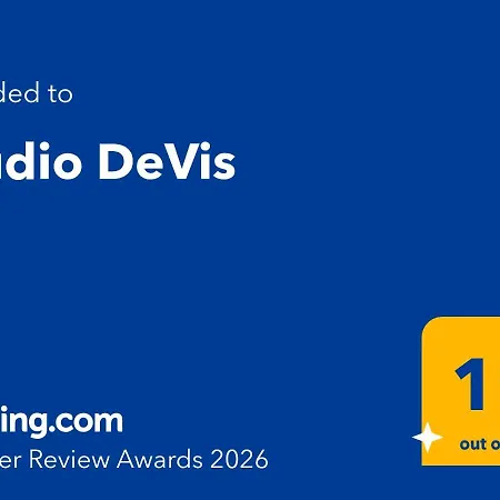 Devis * بوخارست